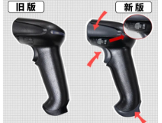 霍尼韋爾1900/1902系列掃描槍的防偽秘籍，看這篇就夠了！