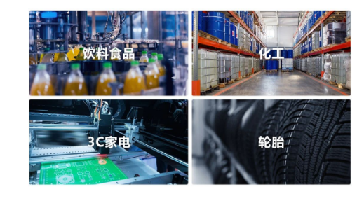 ?？禉C器人F5、F6前移/平衡重系列叉取機器人應(yīng)用場景.png