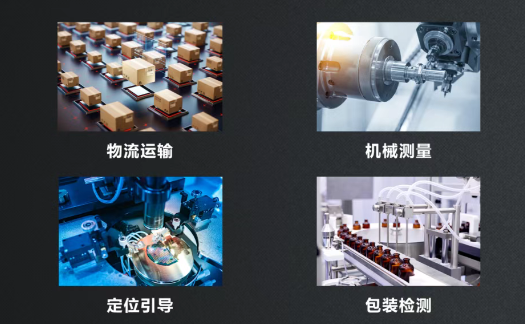 ?？禉C(jī)器人工控機(jī)產(chǎn)品應(yīng)用.png